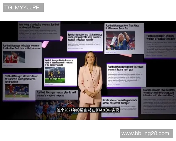 《足球经理2025:打造梦幻球队成就球星传奇之路》 《足球经理2025:打造梦幻球队成就球星传奇之路》